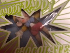 朱古力-奈雪的茶(中粮祥云小镇店)