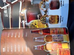 菜单-小街猪手(团结湖店)