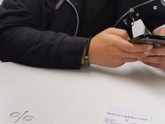 -% Arabica阿拉比卡咖啡(前滩太古里店)