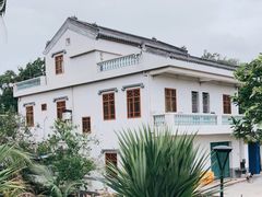 -沙美村