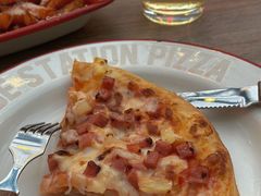 -Tubestation站点比萨(五道营店)