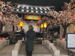 -绿茶餐厅(财富购物中心店)