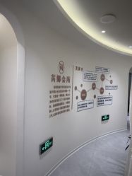 点击看大图 -芮娜皮肤管理·SPA中心