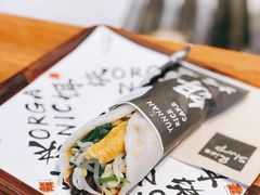 -饵块食光·云南有机手作饵块