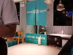 -半天妖烤鱼(东方新天地店)