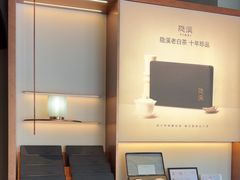 -隐溪茶馆(金虹桥店)