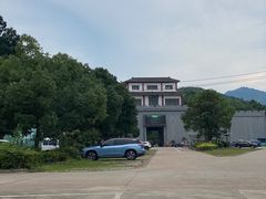 -陶祖圣境风景区