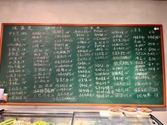 菜单-金锅小厨(乐活街店)