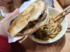 -小豆海棠(人民南路店)