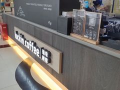 -瑞幸咖啡(数码01大厦店)