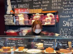 -TonTon(永康路店)