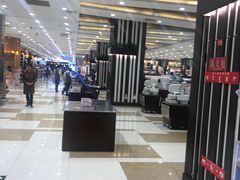 -伊藤洋华堂(温江店)