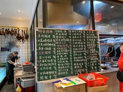 -格塘人家·山泉水煮鱼(望兴家园店)
