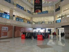 -光启城时尚购物中心