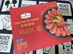 -山姆会员商店(亦庄创意生活广场店)