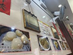 -悦点居