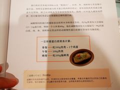 -西西弗书店(三峡广场湟恩新纪元购物广场店)