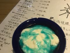 -古树酸奶(八廓南街店)