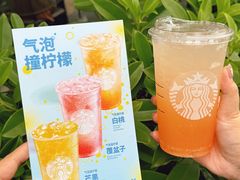 -星巴克臻选(珠海富华里店)