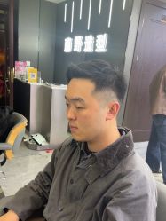 -藤野造型烫发染发