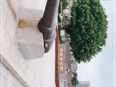 -石炮台公园