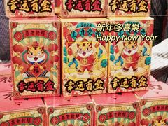 -骨之味·筒骨汤火锅(晋江万达店)