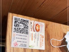 -小满手工粉(上海月星环球港店)