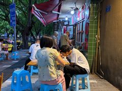 -山东水饺(南坪新街店)