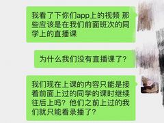 -中公考公考编(武汉分校)