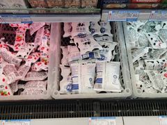 -彩贝乐超市