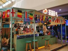 -茶话弄(李家村万达店)