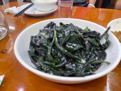 -全乐鱼馆·淳牌有机鱼直营店