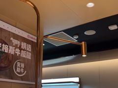 -海底捞火锅(太原南站店)