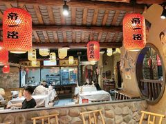 -帝一铭家宴(板塘店)