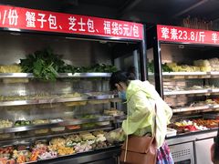 -四川老牛麻辣烫(北门桥店)