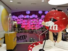 -m豆巧克力世界(上海世茂广场店)