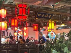 -矮板凳老火锅(宽窄巷子店)