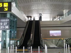 -石家庄正定国际机场-T2航站楼
