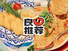 -BetterThai 泰加(苏州中心店)