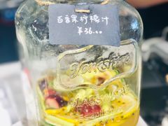 -Jamaicablue Coffeeshop(中央广场店)