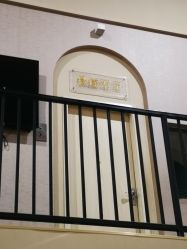 -疯狂的麦咭(长沙店)