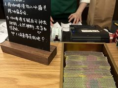 -星巴克(湖州梅地亚广场店)