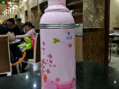 -草原饭店火锅
