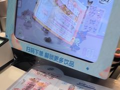 -DQ·蛋糕·冰淇淋(阜盛道店)