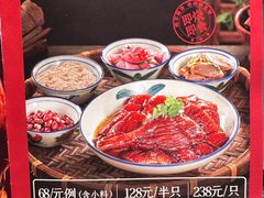 -广府乡下·饭庄(新港东路店)