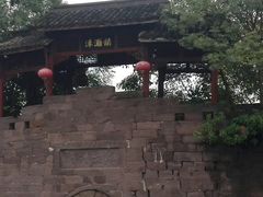 -涞滩古镇