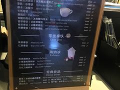 -瑞幸咖啡(芳村万象店)