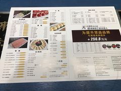 -江南东道煮火锅(松原大路店)
