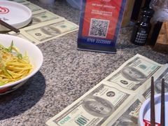 -蛙来哒(东城万达店)