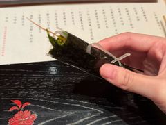 -橼舍鮨青木